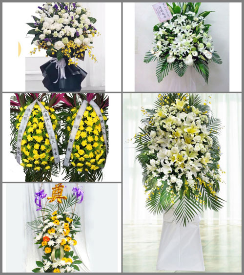 贵州六盘水水城县花嘎乡磋播村白事花篮预定
