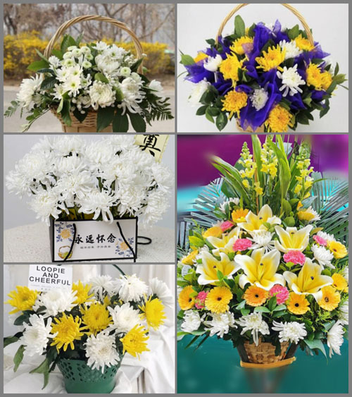 贵州六盘水水城县花嘎乡磋播村白事提篮配送